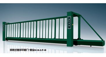 拼装式悬浮平移门-美宝818-LP-D