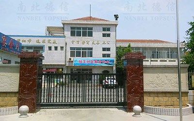 龙口南山别墅区