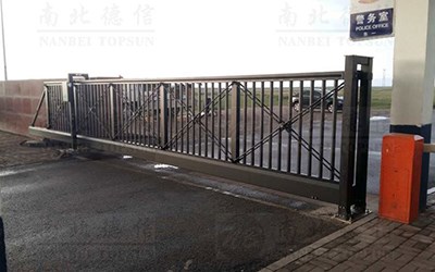 集安市合泰机电贸易有限公司