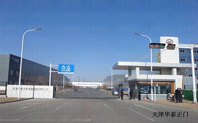 天津华泰正门智能无轨悬浮门