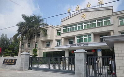 中国海关智能无轨悬浮门