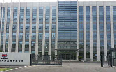 中铁建设集团天津工程有限公司智能无轨悬浮门