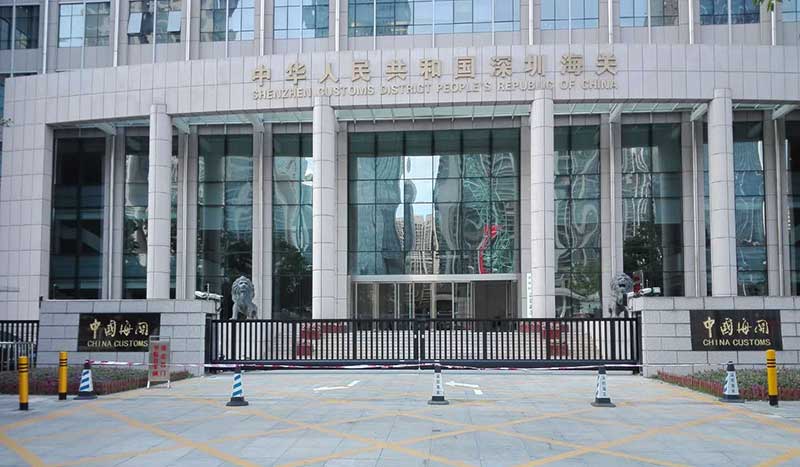 南北德信骏宝838悬浮门深圳海关案例