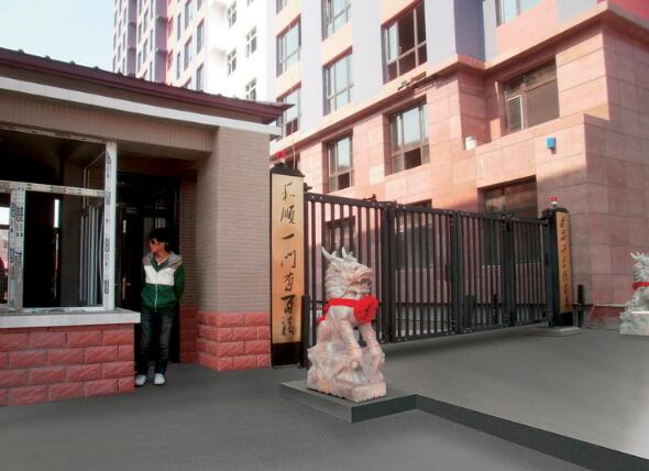 南北德信悬浮折叠门在黑龙江平安家园不止于“门面担当”